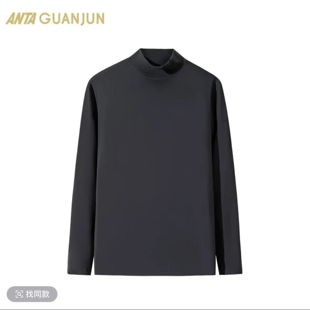 【少年感流光风】安踏冠军系列长袖针织衫男士秋冬季保暖半高领打底