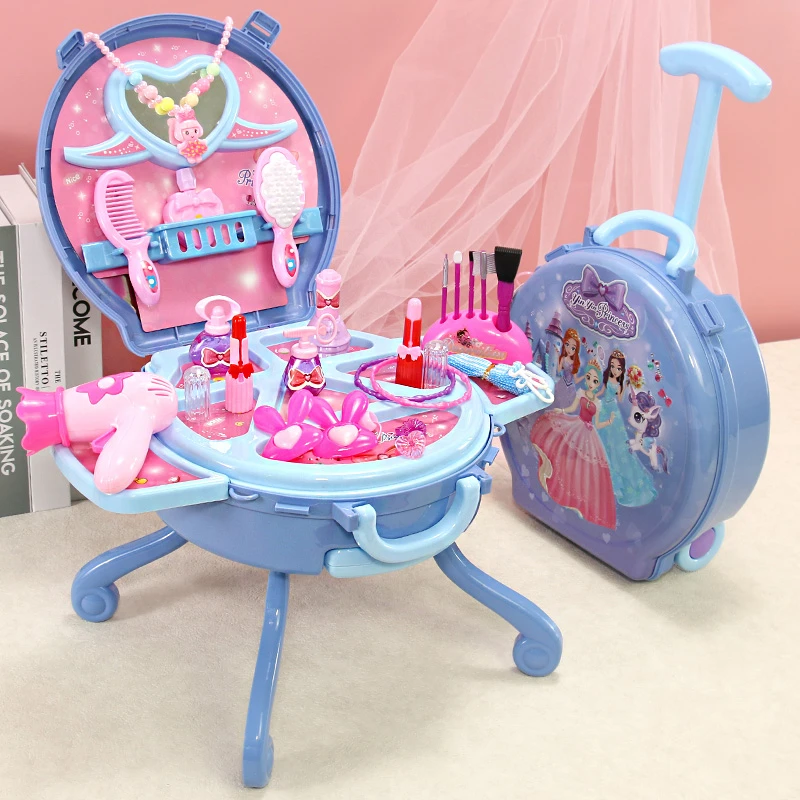 儿童化妆台女孩玩具过家家公主小宝宝3-6岁生日礼物行李箱