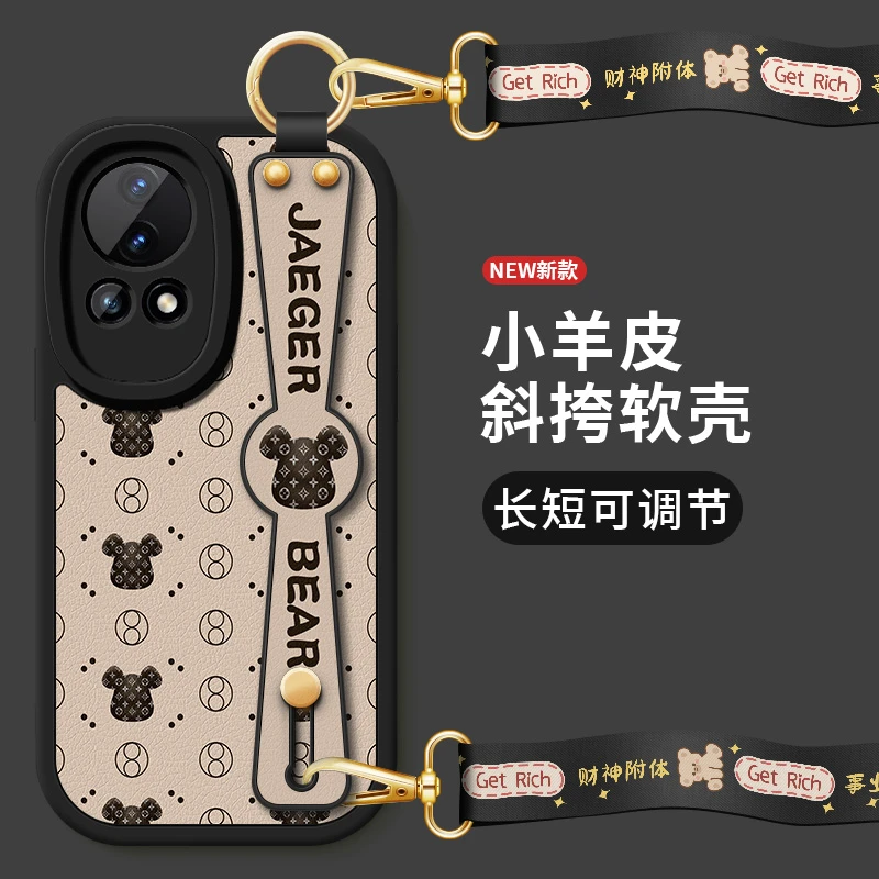 华为nova12手机壳nova12pro背带女新款ultra斜挎挂绳全包硅胶软壳