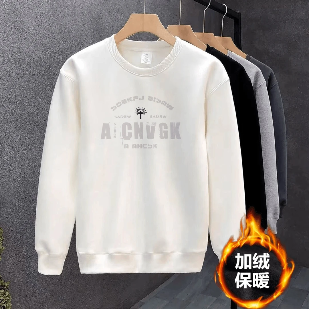 美式圆领卫衣男秋冬款ins潮牌高街复古加绒加厚时尚潮流百搭外套