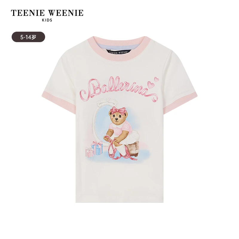 TeenieWeenieKids24春夏新款女童全棉舒适休闲百搭T恤TKRW246364H