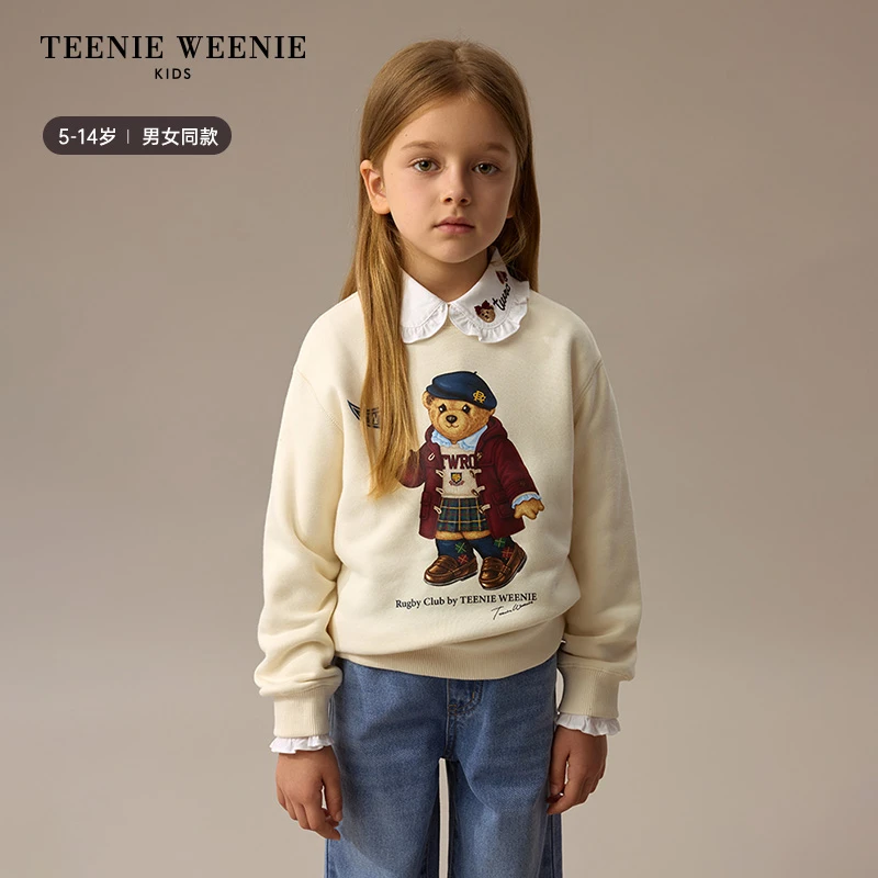 TeenieWeenieKids24年冬男女童休闲印花套头加绒卫衣TKMA248978H