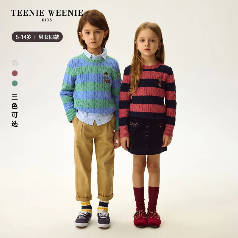 TeenieWeenieKids24年秋冬男女童绞花宽条纹撞色毛衣TKKW248984I
