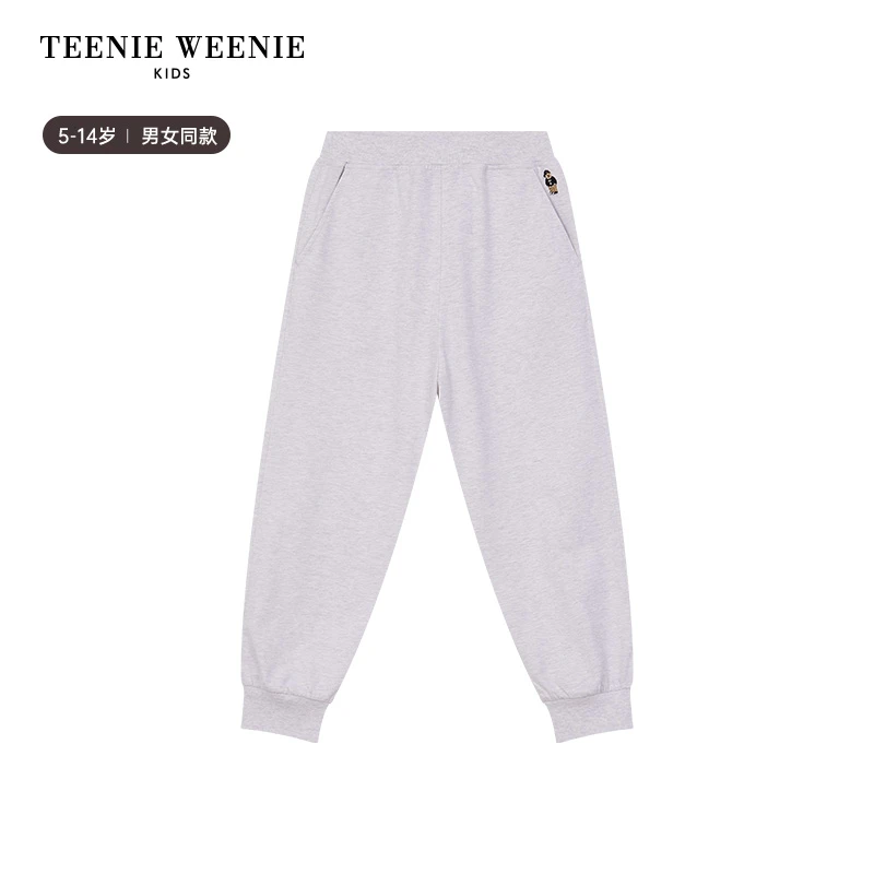 TeenieWeenieKids24年夏款男女童凉感束脚运动卫裤TKTM246471I