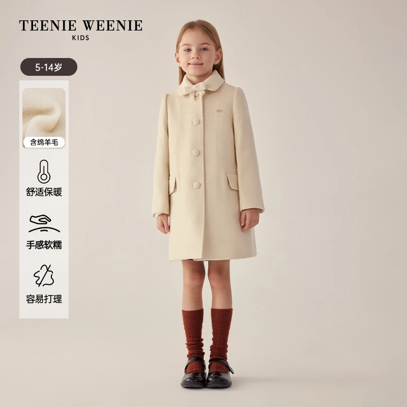TeenieWeenieKids24年新款女童长款绵羊毛毛呢大衣TKJW241151B