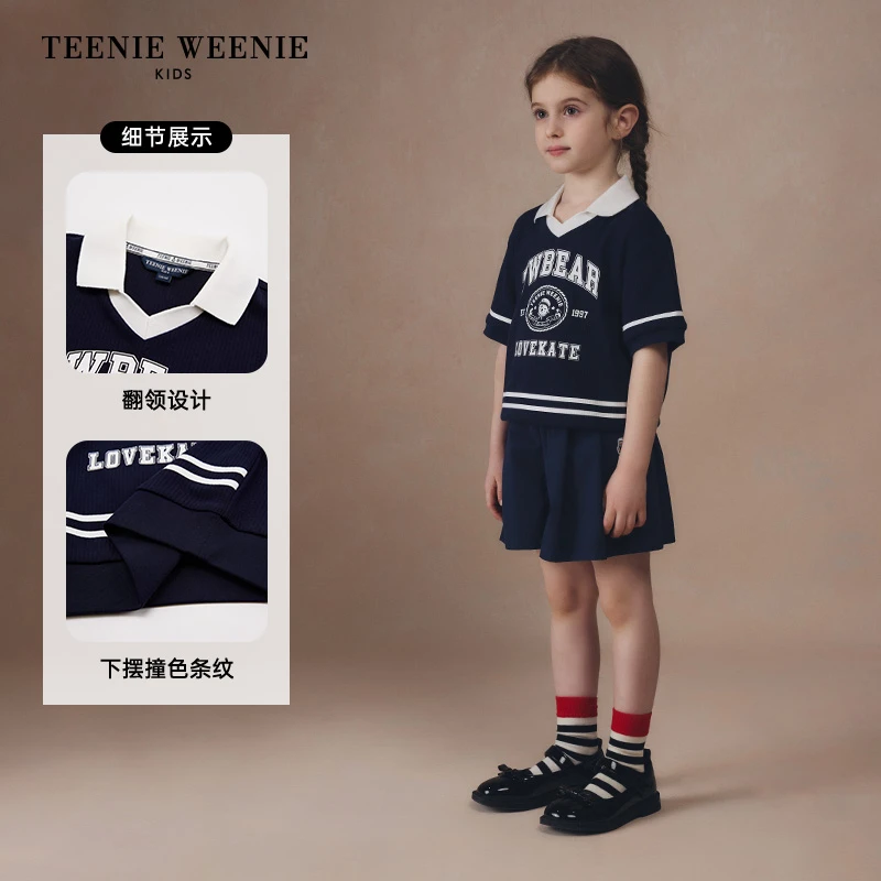 TeenieWeenieKids24年夏款女童海军风简约休闲POLO衫TKHA242454B
