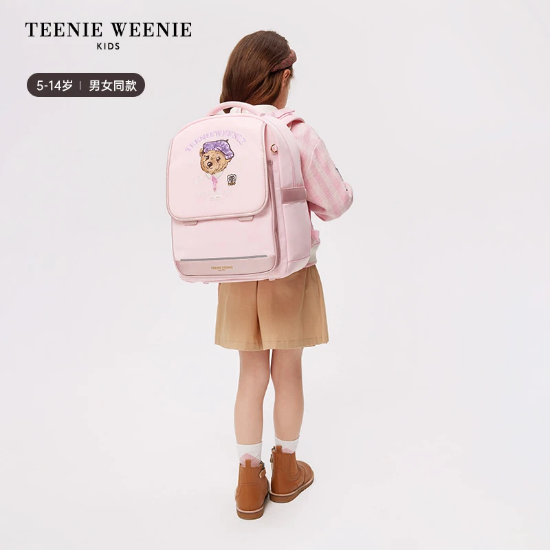 TeenieWeenieKids24新款男女童1-5年级防泼水书包TKAT24S291A