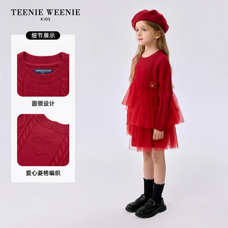 TeenieWeenieKids【新年款】女童红色国风绵羊毛连衣裙TKOK255142N