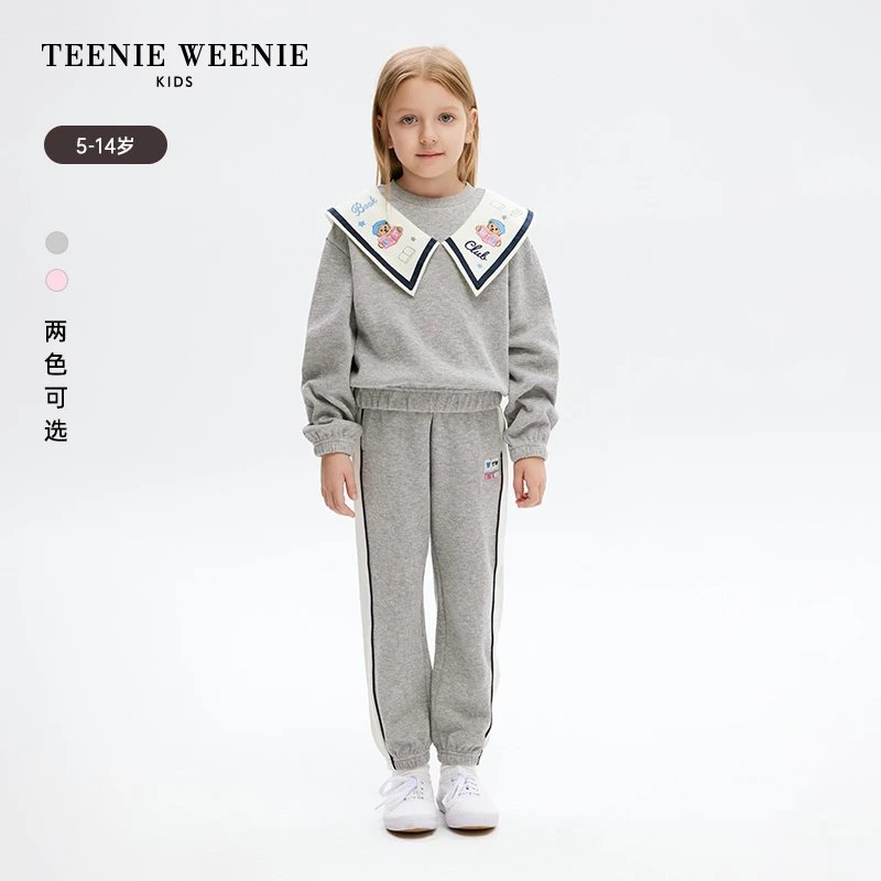 TeenieWeenieKids24年春款女童圆领撞色卫衣卫裤套装TKCZ245242I