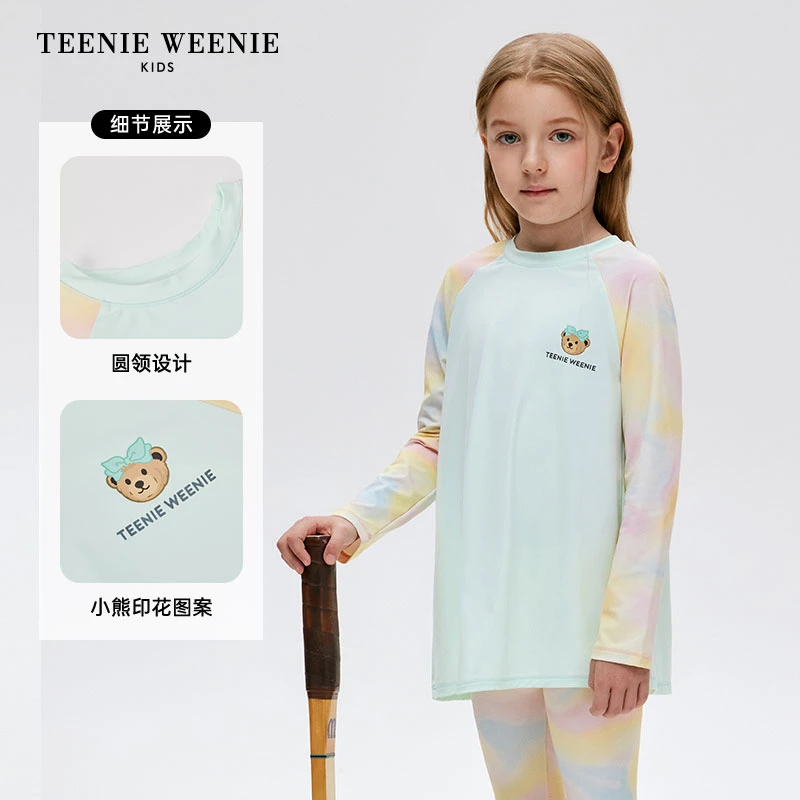 TeenieWeenieKids24年夏新款女童速干凉感圆领印花T恤TKLA246259I