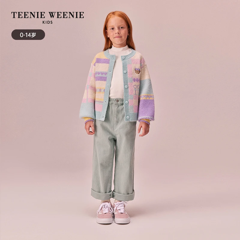 TeenieWeenieKids女童23秋季新款彩色提花针织开衫TKCK238948I