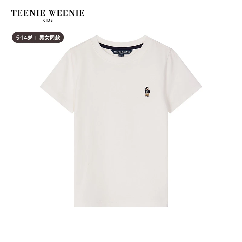 TeenieWeenieKids24年夏季新款儿童纯色基础纯棉短袖TKRW246387H