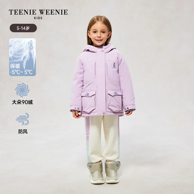 TeenieWeenieKids24年冬款女童防水防风保暖羽绒服TKJD244T57K