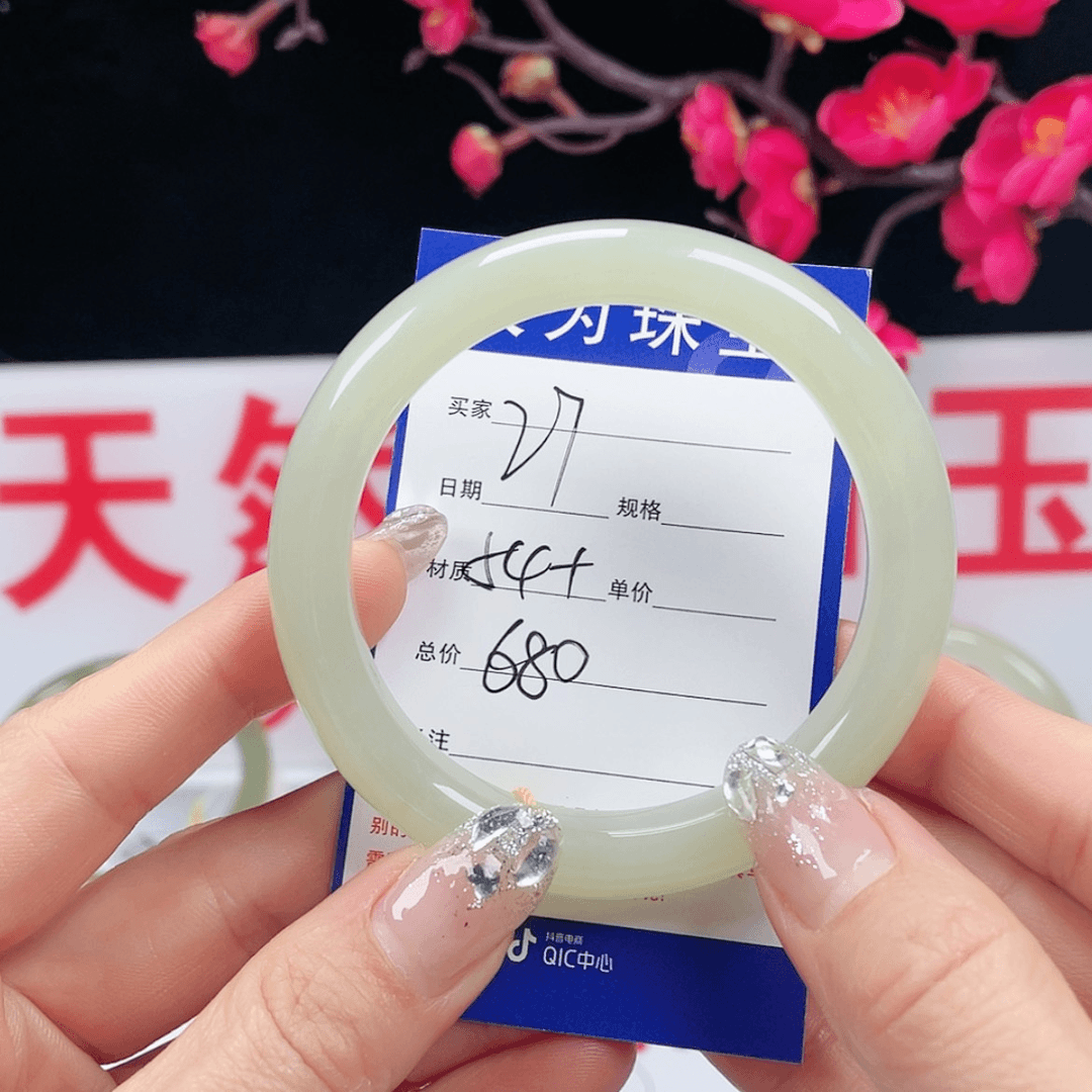 【闪购商品】和田玉手镯未镶嵌
