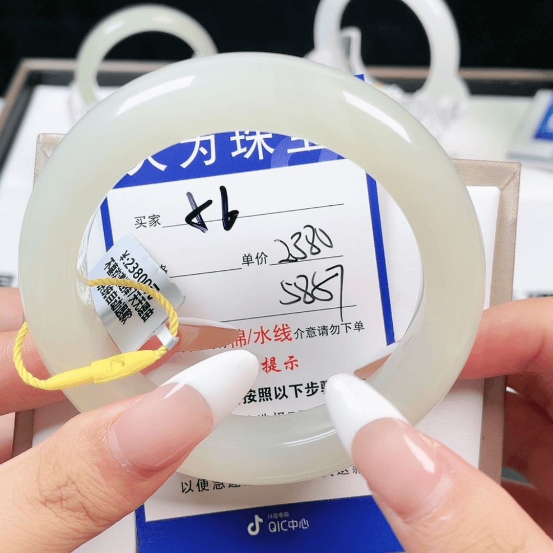 【闪购商品】和田玉手镯未镶嵌