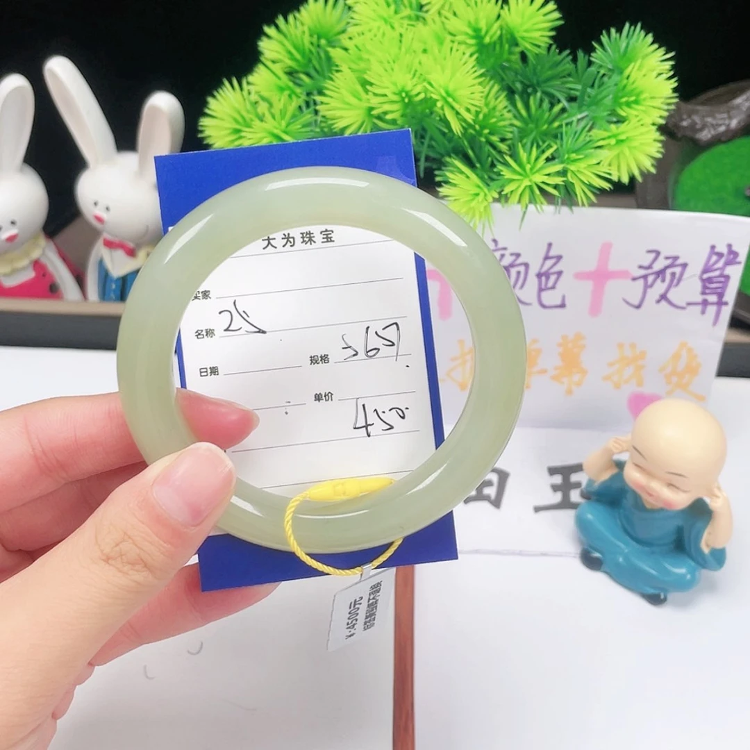 【闪购商品】和田玉手镯未镶嵌