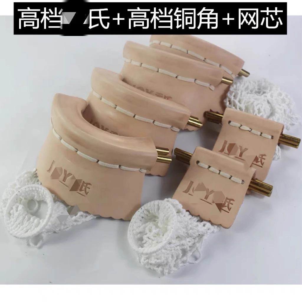 台球桌袋口牛皮铜口整套机械模压皮口