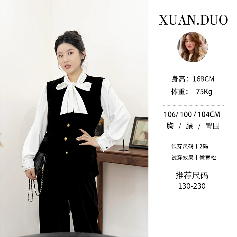 【秋凉】萱多家大码女装秋季韩版复古宽松气质设计感显瘦休闲马甲