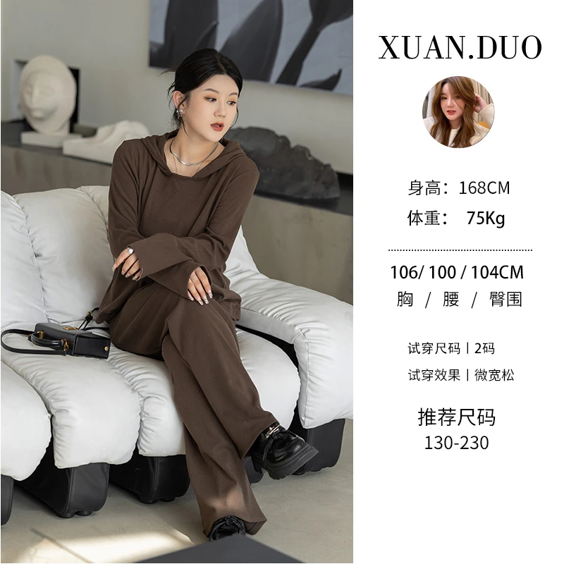 【热可可】萱多家大码女装气质显瘦设计感纯色长袖长裤套装