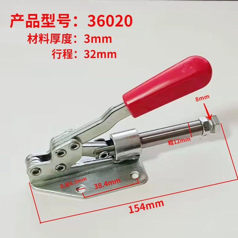 木工断料工具锯台夹子固定夹固定靠尺快速定位器批发木工夹钉子