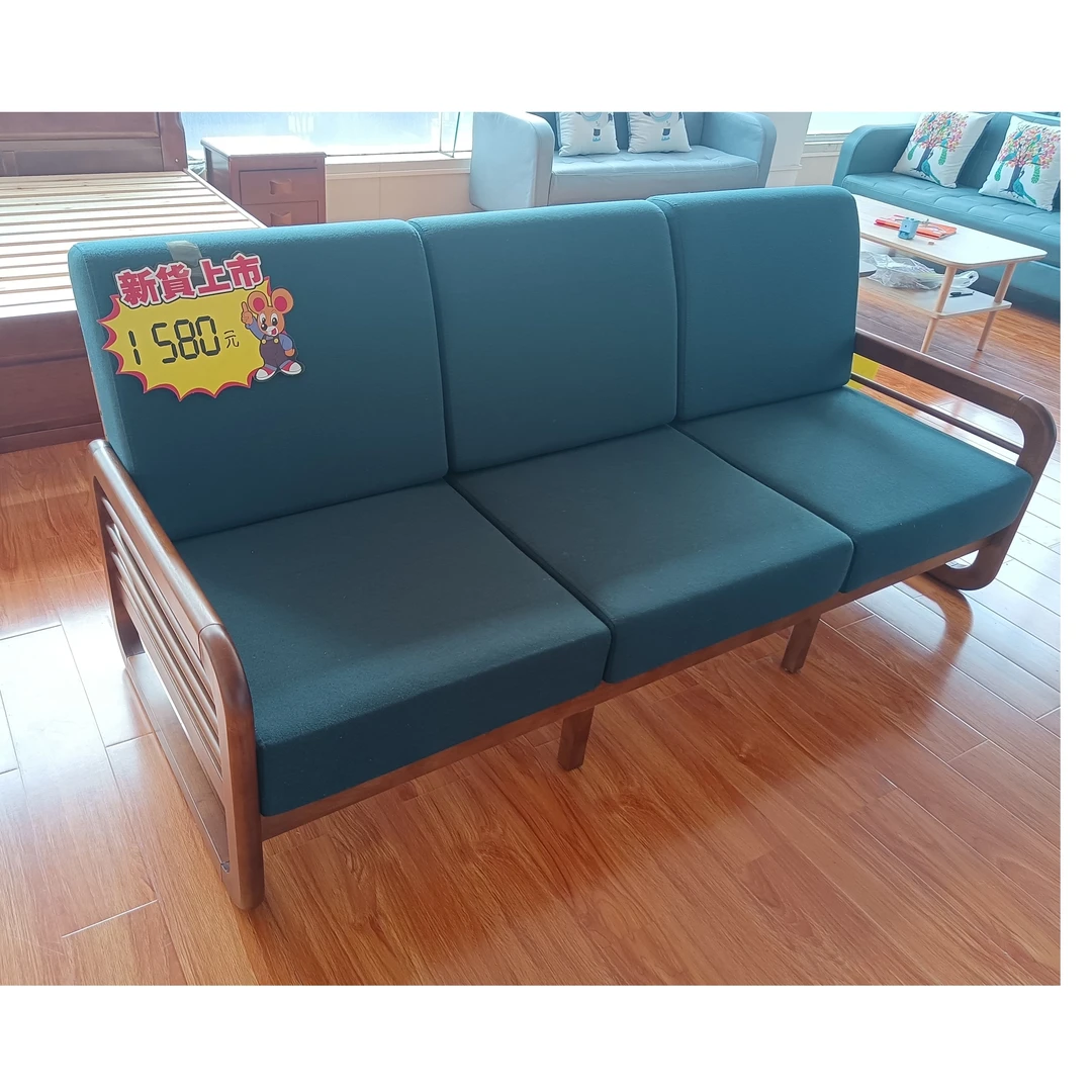 北欧实木沙发简单大方结实耐用布料可选尺寸可定制好打理