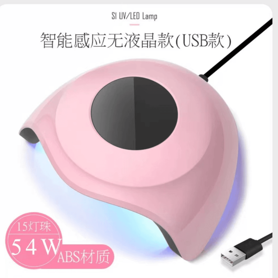 A187光疗灯54W烤灯做指甲油胶套装全套烘干机家用店工具