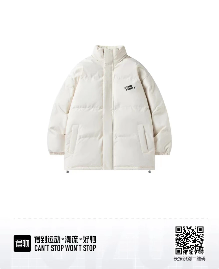 【Franklin】潮牌 MInfinity纯色羊羔绒字母印花立领面包棉服情侣款