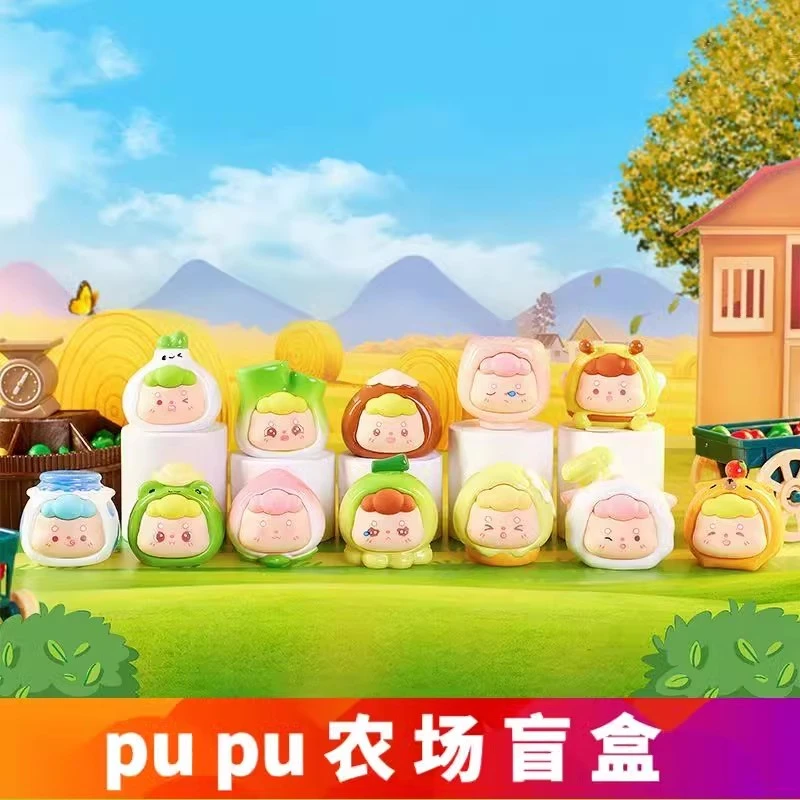 【pupu农场】潮玩正品盲盒许愿