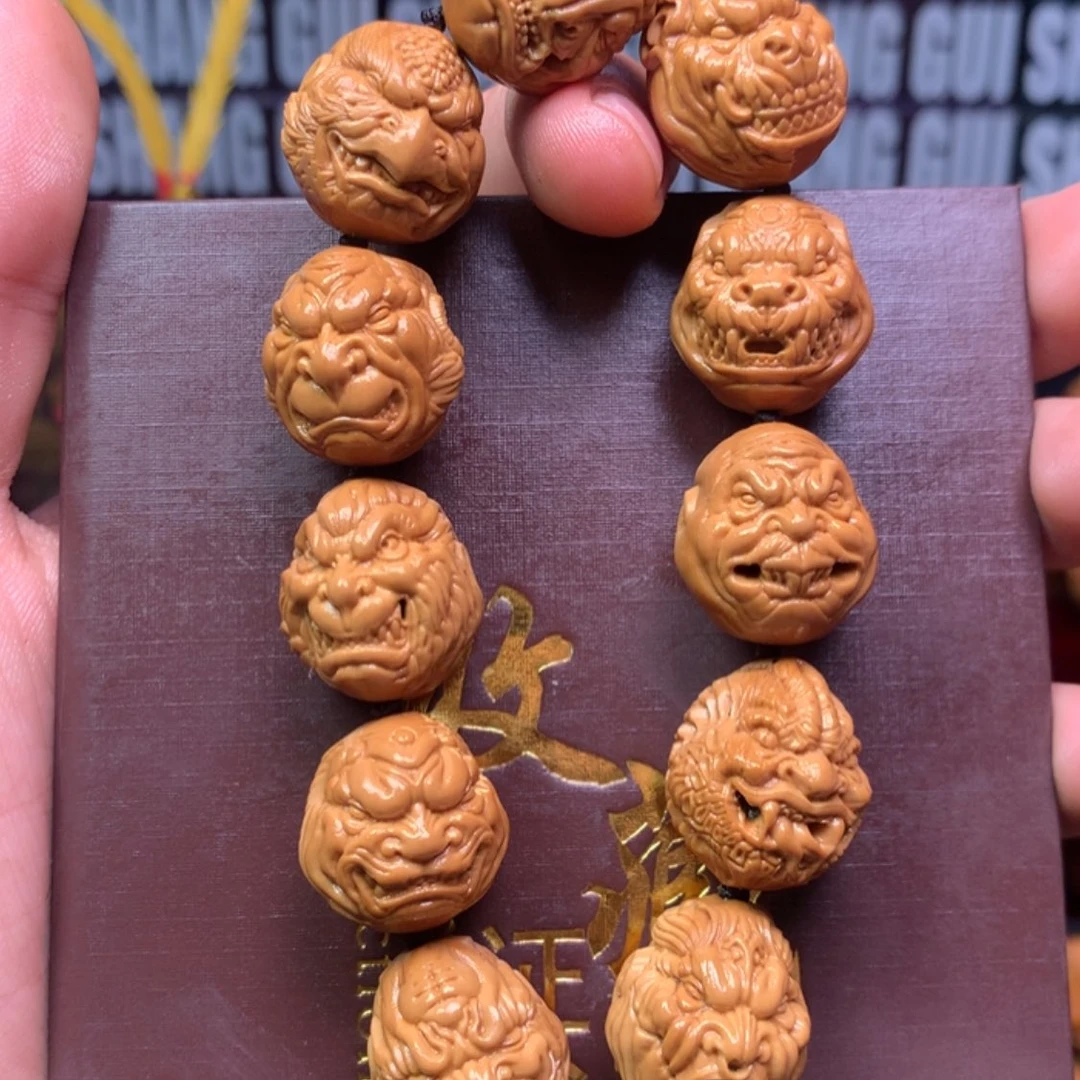 【闪购商品】橄榄核吊坠