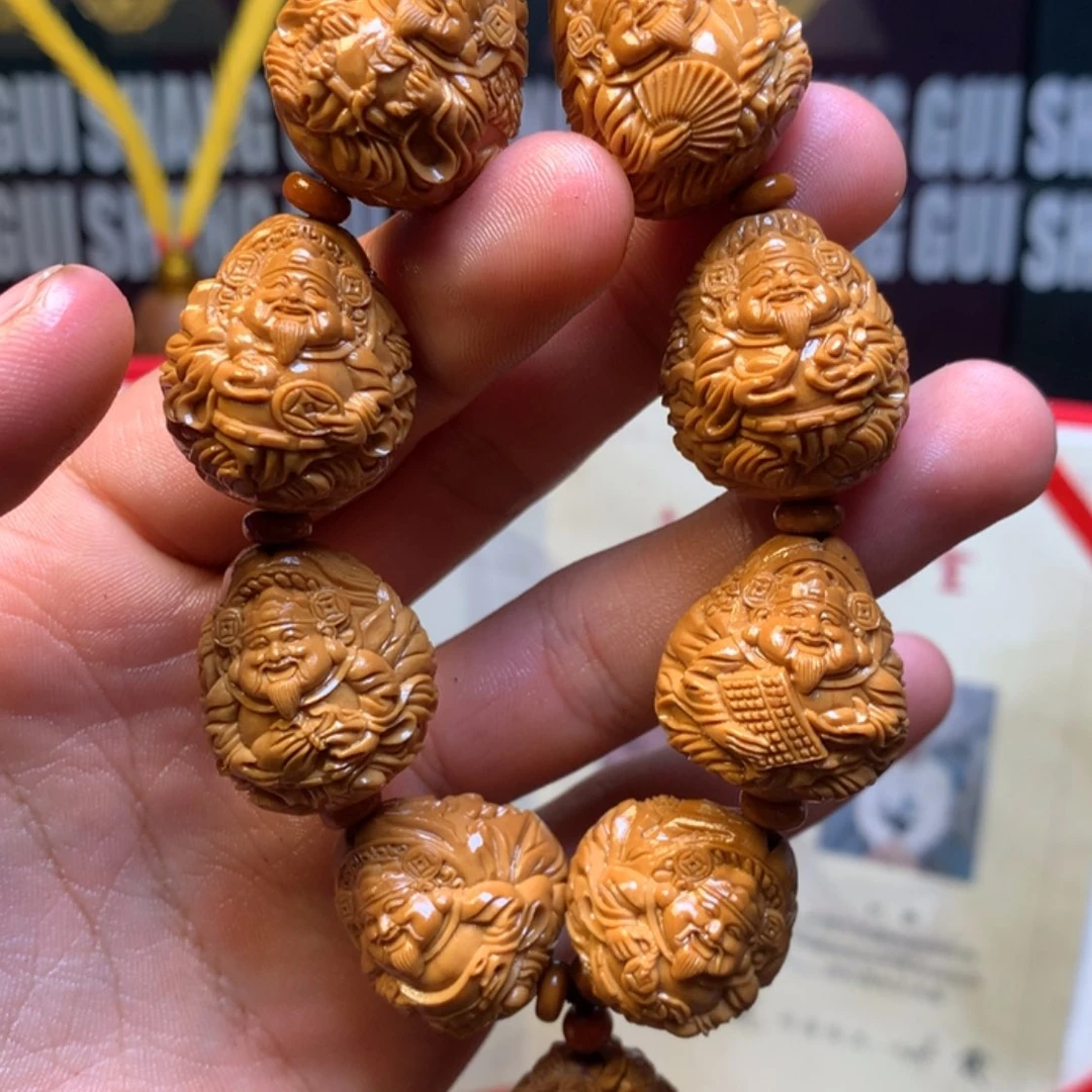 【闪购商品】橄榄核吊坠