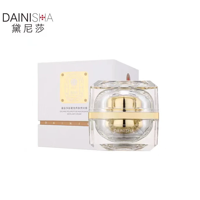 黛尼莎 鎏金多肽奢宠养肤贵妇膏50g