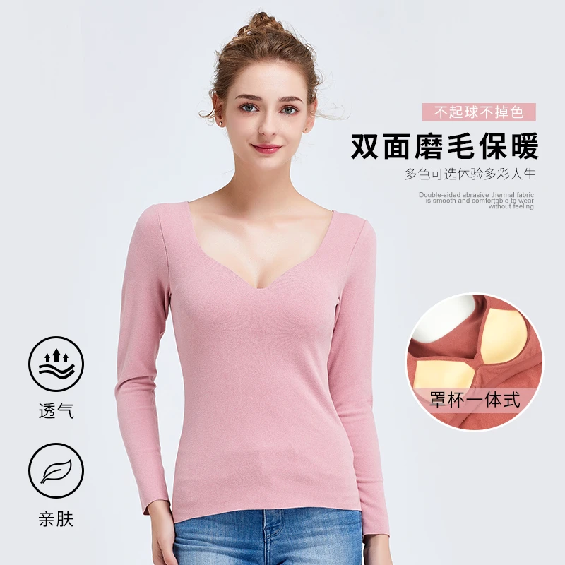 秋冬一体式内衣阳离子加绒带胸垫长袖亲肤加厚保暖打底衫女秋衣