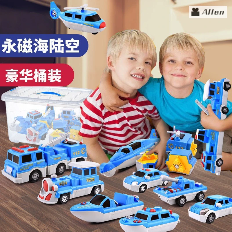磁吸海陆空拼接磁力玩具车拼装百变积木耐摔光滑升级设计加厚组合