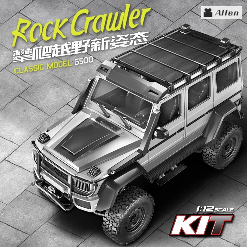 莽牛MN86S四驱1:12全比例RC遥控车模型经典G500多地形攀爬越野车