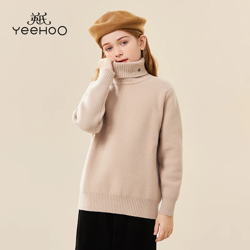 【英氏女童】儿童加厚保暖高领毛衣冬护颈男女童装打底上衣MY014B
