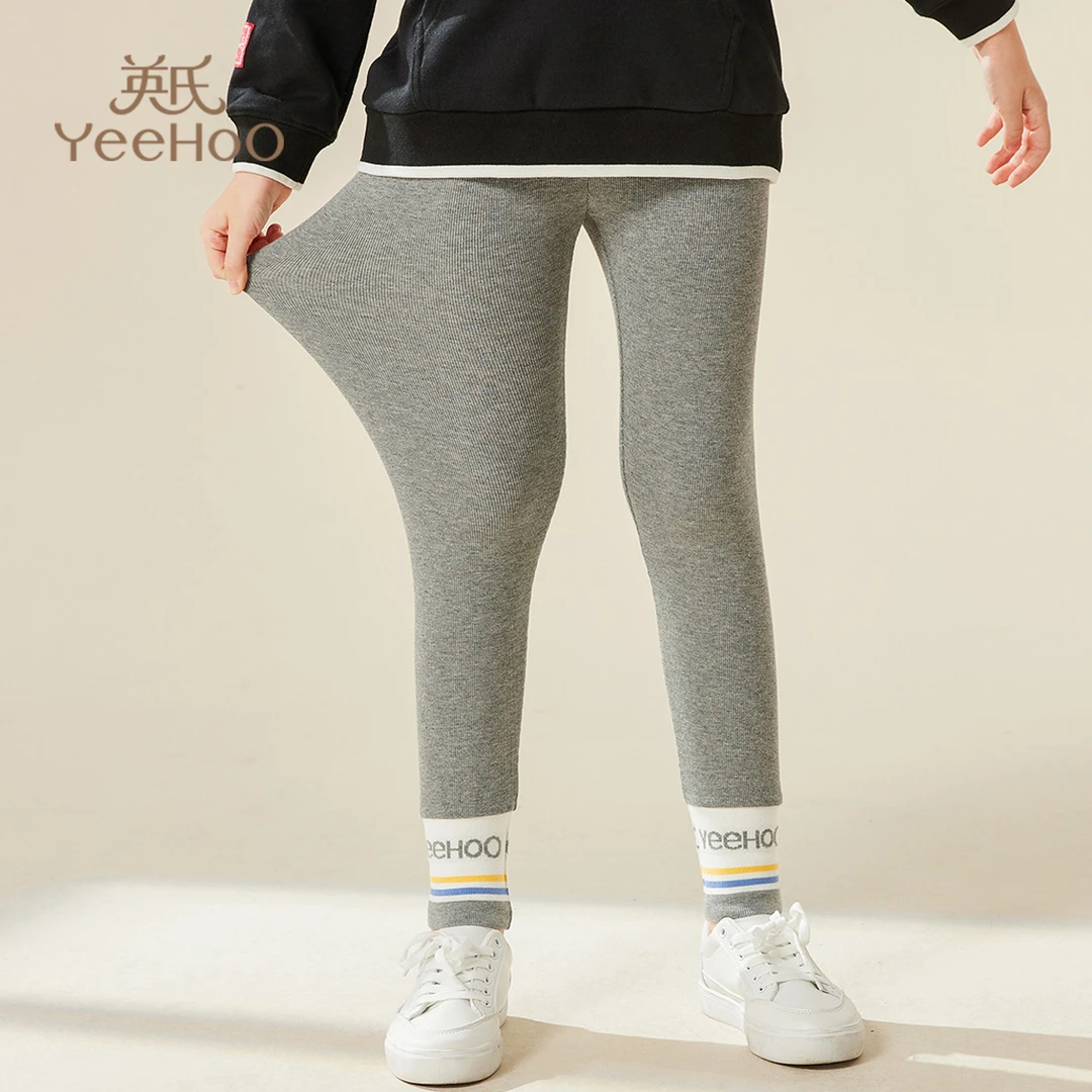 【英氏】弹力打底裤秋季儿童运动字母打底长裤子宝宝时尚Q2004