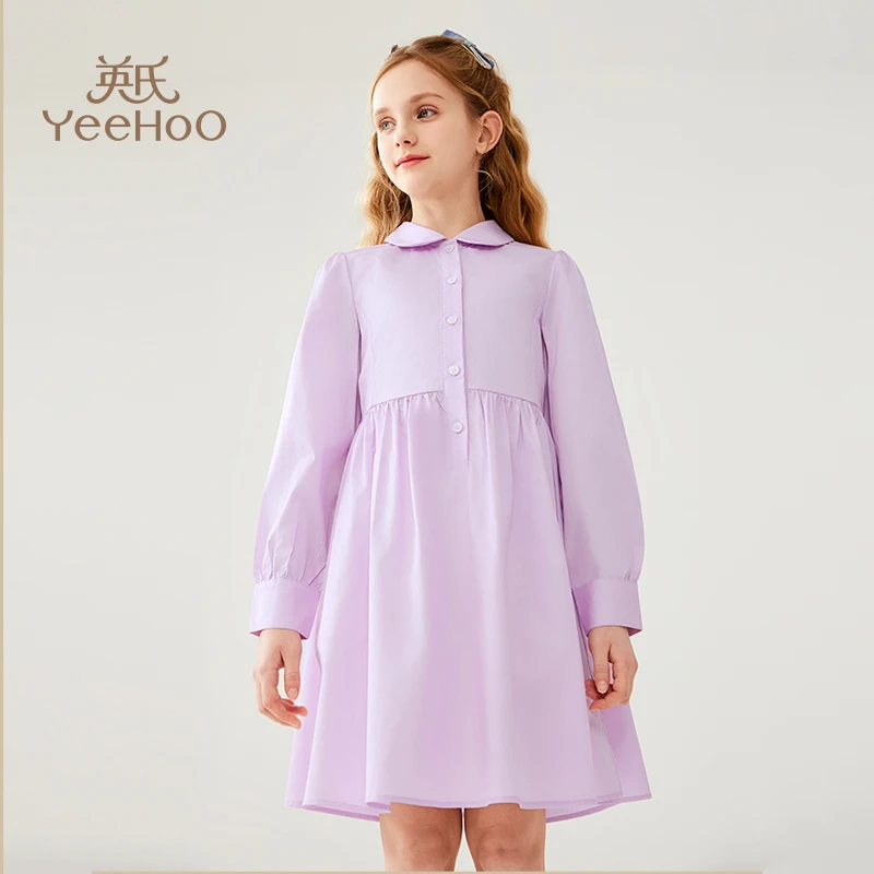 英氏【气质学院】时尚百搭女童裙子秋季儿童连衣裙衬衫裙中大童装