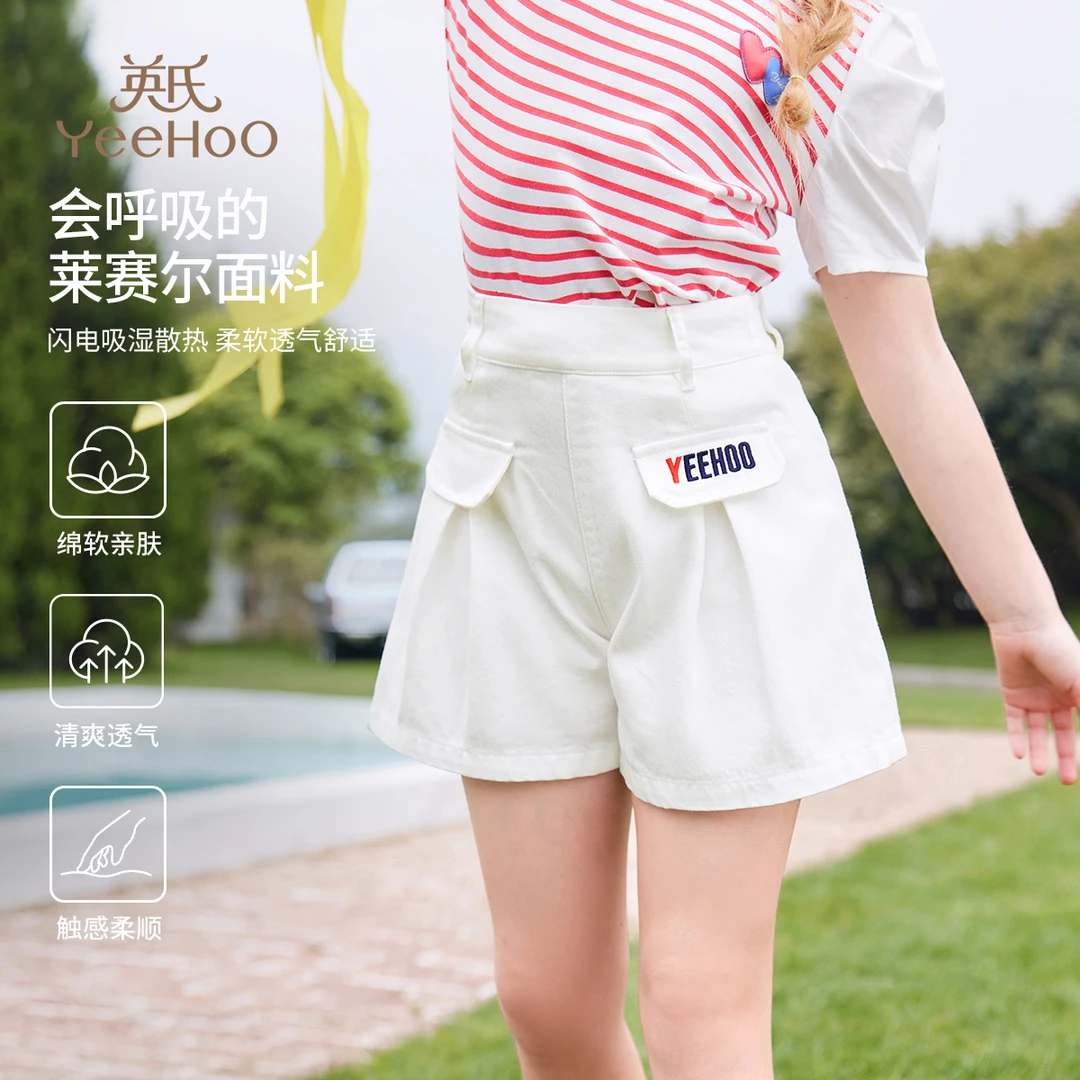 英氏【亲肤柔软】2024新款儿童夏装中大童百褶裤休闲牛仔裤子童装