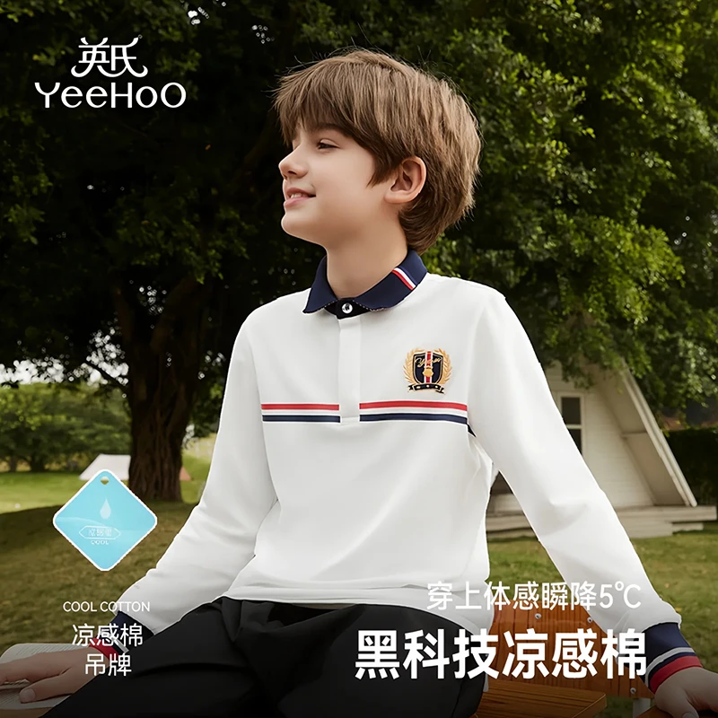 英氏【年中反季】春秋季儿童T恤学院风长袖POLO衫百搭男童装T恤