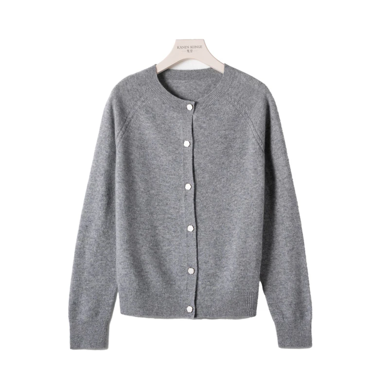 兔皇秋冬季针织时尚休闲百搭气质长袖新款羊绒女开衫ZBZQ82001