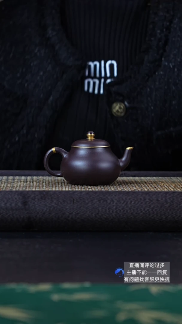 【闪购商品】紫砂茶壶紫泥描金小君德