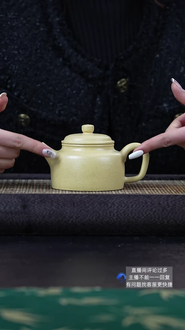 【闪购商品】紫砂茶壶顾丹宁本绿光素德钟250cc