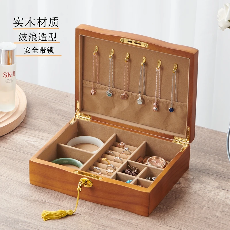 首饰盒/箱 实木制首饰盒带锁高档精致耳环项链戒指复古珠宝饰品盒