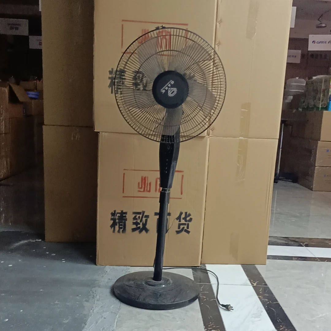 高端五叶大电风扇
