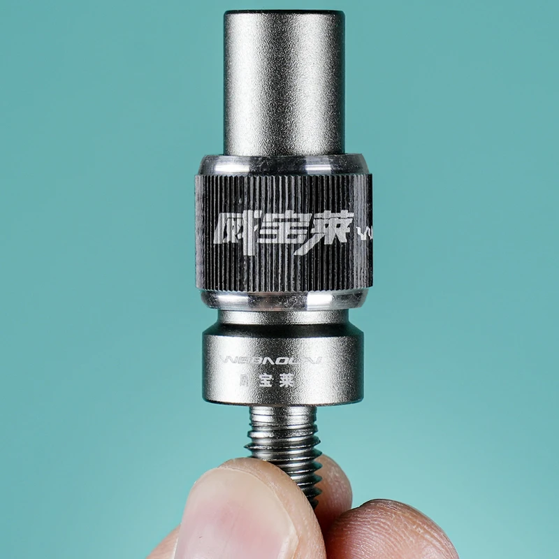 威宝莱抄网杆转换快速接头配件抄网头抄网竿快拆防转头连接器通用