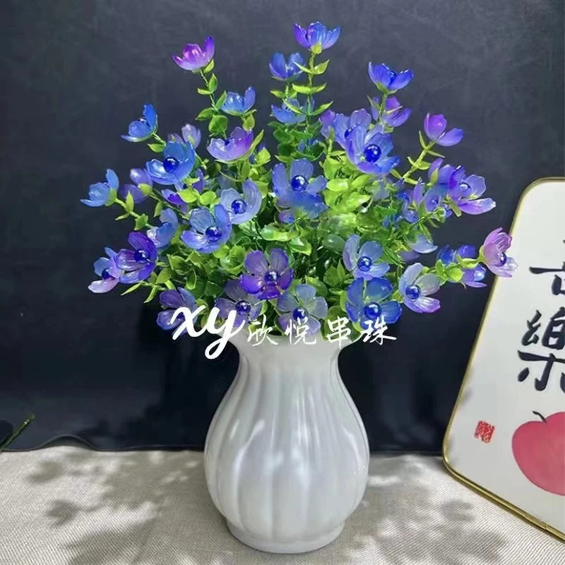 新款小清新太阳花材料包牡丹花diy手工串珠手工编织花束装饰品