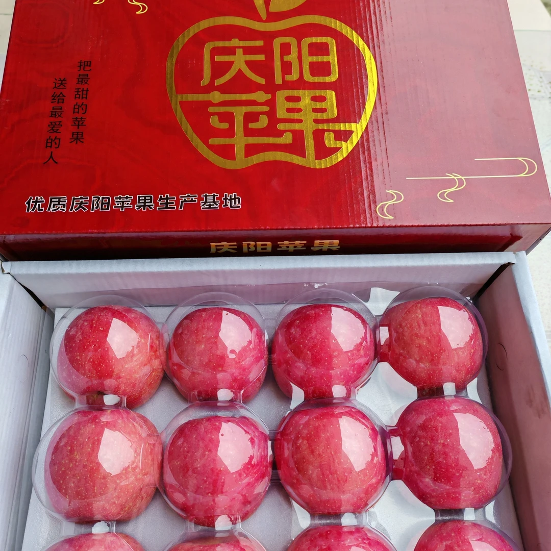 【产地直发】正宗甘肃庆阳果农自产自销红富士苹果香甜爽口批发