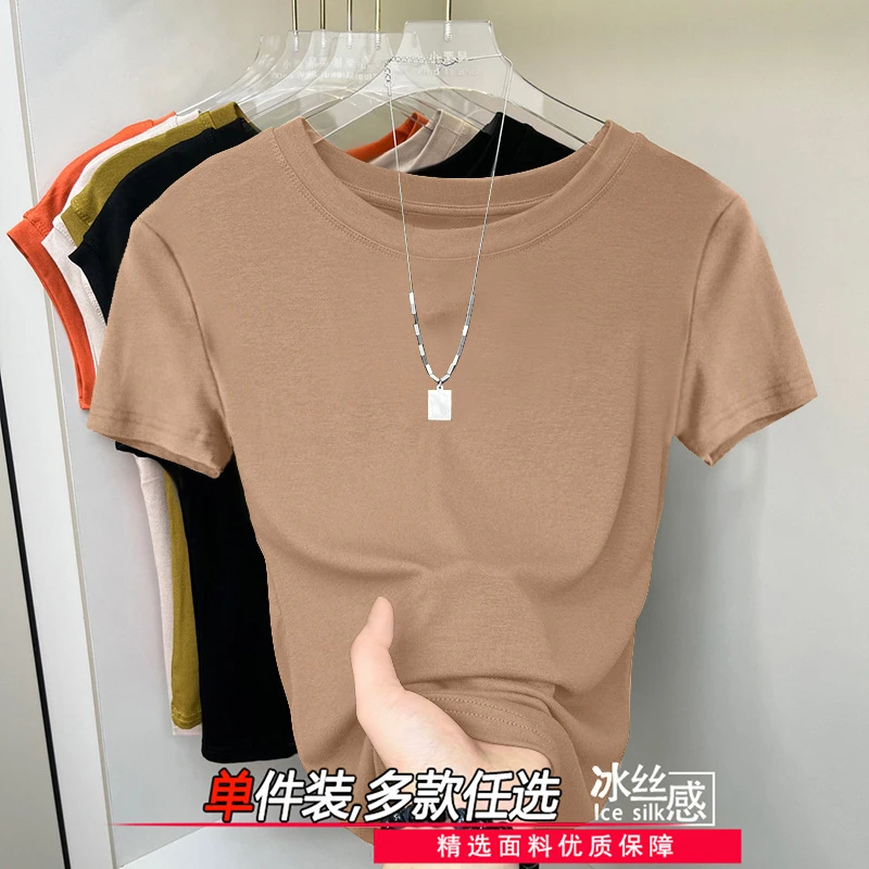 春夏季新款纯色圆领舒适螺纹短袖T恤女2025年白色显瘦百搭t恤上衣