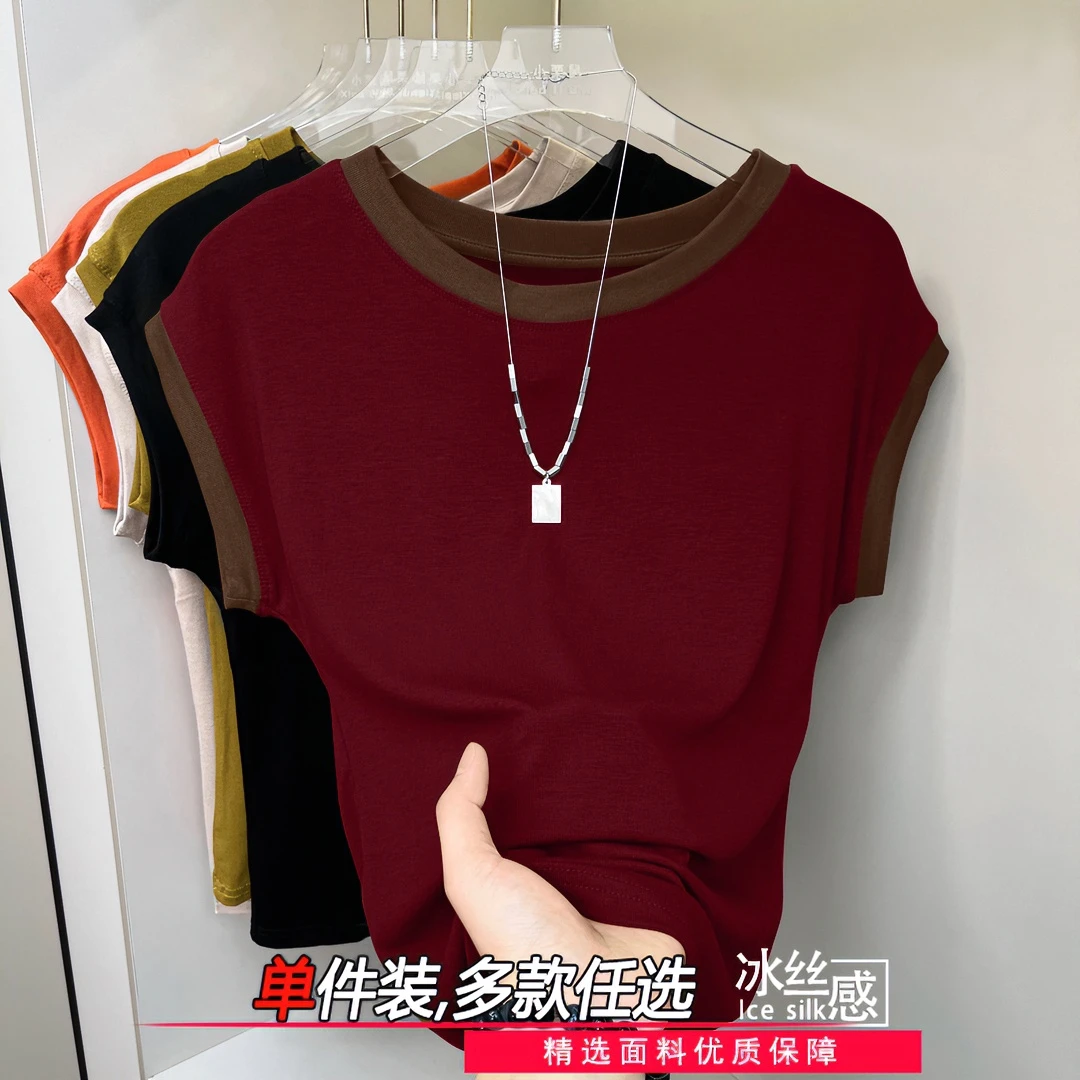 2025时尚新款百搭螺纹短袖t恤上衣夏季圆领纯色显瘦正肩女打底衫