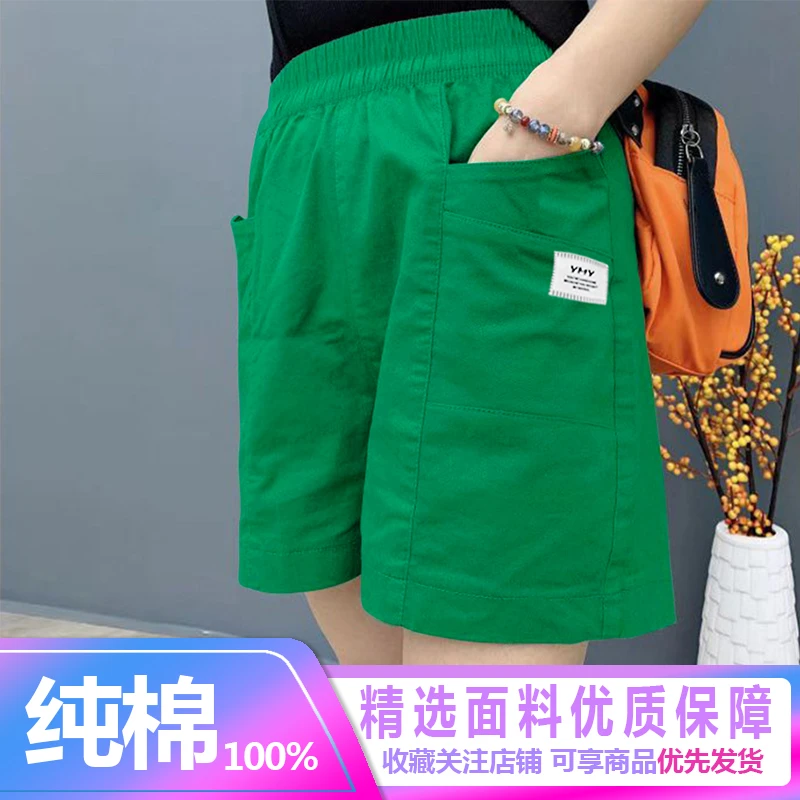 2025年新款纯色休闲松紧腰五分短裤女春夏季宽松显瘦阔腿高腰短裤